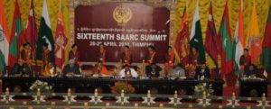 SAARC II- 16th Summit at Thimphu, Bhutan