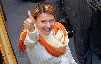 timoshenko.JPG