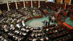 Tunisia finalizes constitution