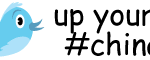 Twitter Tweaks the Tyrants