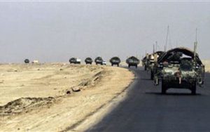 U.S. Turns the Page on Iraq
