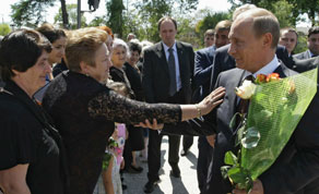 vlad_visit Putin visits Abkhazia