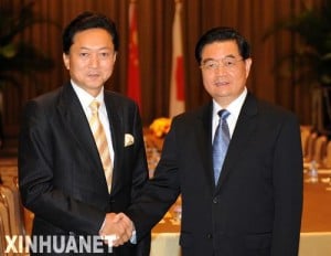 Japanese PM Hatoyama and Chinese President Hu Jintao