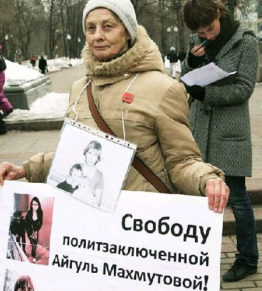 women-political-prisoners women-political-prisoners