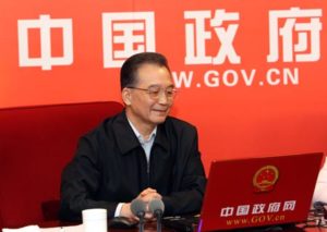 China holds public online chat session