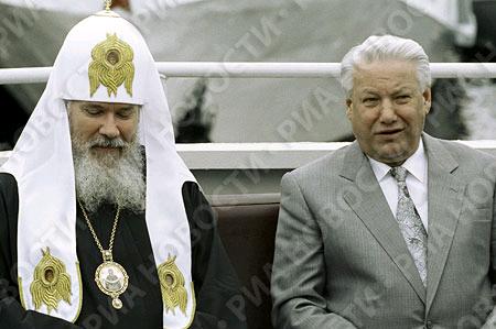 yeltsin-alexei.JPG