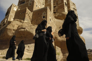 A Window into Women's World In Yemen