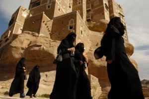 A Window into Women's World In Yemen