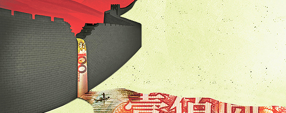 China’s Efforts to Internationalize its Currency