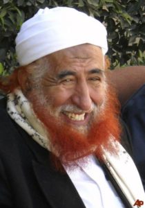 Yemen: Sheikh al-Zindani Experiments on People